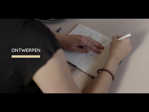 Vij5 - video 1 van Vij5 - ONTWERPEN